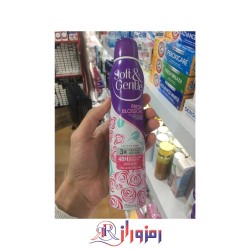 اسپری ضد تعریق سافت اند جنتل رایحه fresh blossom حجم 250 میل